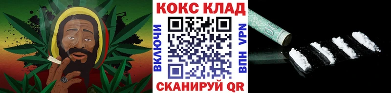 закладки  ОМГ ОМГ ТОР  Кокаин 98%  Омутнинск 