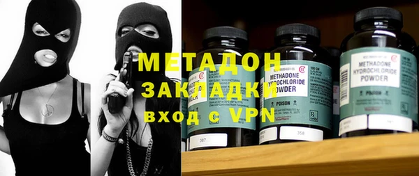 меф VHQ Гусев
