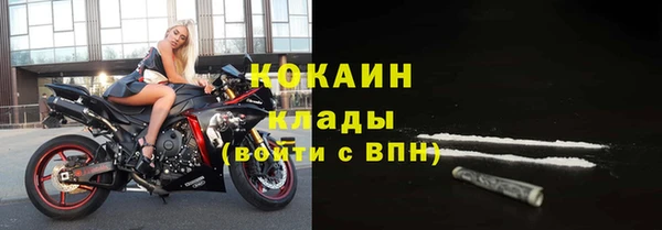 меф VHQ Гусев