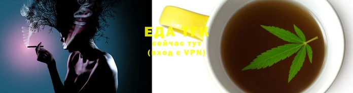 меф VHQ Гусев