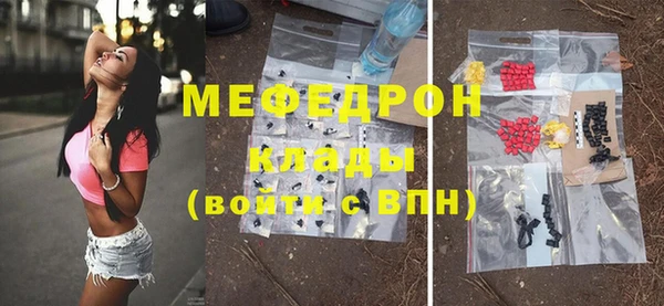альфа пвп Новокубанск
