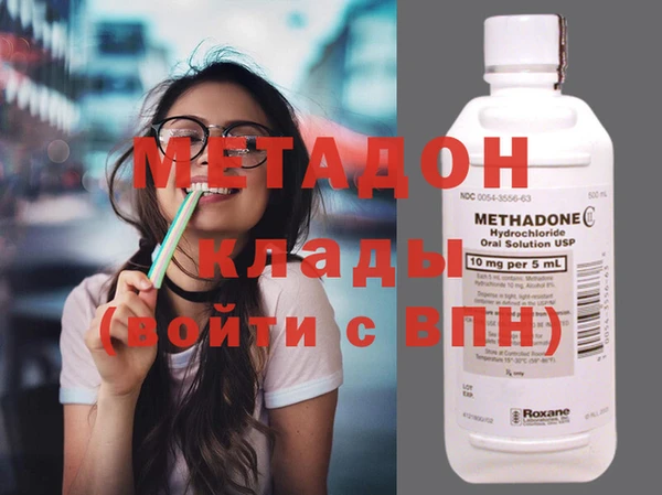 меф VHQ Гусев