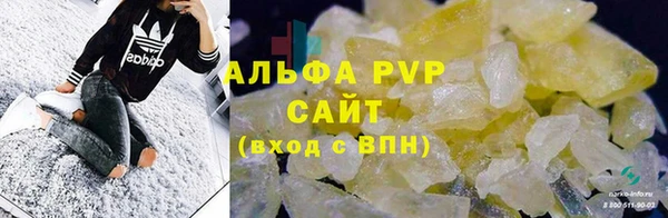 меф VHQ Гусев