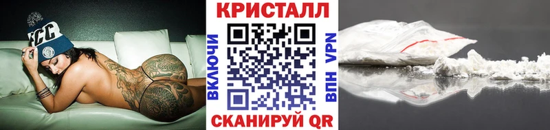 Первитин витя  купить закладку  Омутнинск 